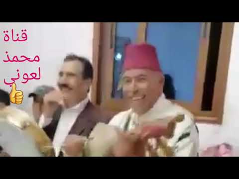 محمد العوني اللوز عبذ لكبير وجبة زعرية بي متياز ذق وسكات