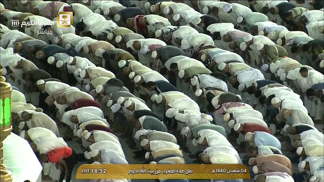 صلاة المغرب الثلاثاء 4-8-1440هـ الشيخ بندر بليلة -