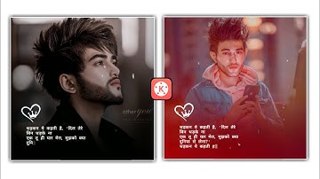 How To Make Attitude Boy Whatsapp Status Editing In Kinemaster ll Kinemaster Status Editing || Glitc