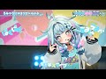 【初オリ曲】うみゃうにゃはっぴーらいふ/水宮枢【#水宮枢生誕祭2026】