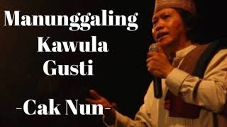 Gambar Manunggaling Kawula Gusti.-cak Nun-