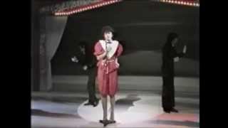 Chiemi Manabi - Targeted Girl / ねらわれた少女  (1982) chords