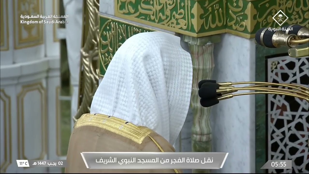 صلاة الفجر للشيخ محمد برهجي 2 رجب 1447هـ