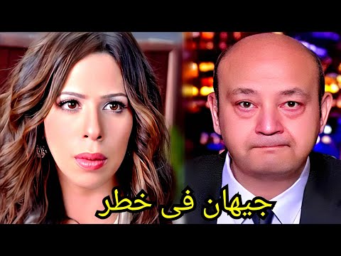مرض الفنانة جيهان سلامة النادر و الخطير عصر اليوم فى المستشفى وما فعلة زوجها سيصدمكم وسط حزن الجميع