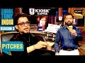 Shark Tank India 3 | Shark Anupam ने दिया &#39;Kiosk Kaffee&#39; के Pitchers को धंधा बढ़ाने का सुझाव |Pitches