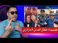 The Full Truth Behind The Arrest Of The Elderly Algerian Man Uncle Omar Due To His Comments Abo 