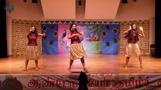 Madras Kaari Da - SATS Chithirai Thiruvizha 2018