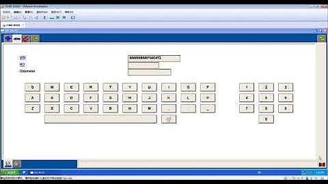 Ford VCM II VCM2 IDS Mondeo Test  Clearing DTCs