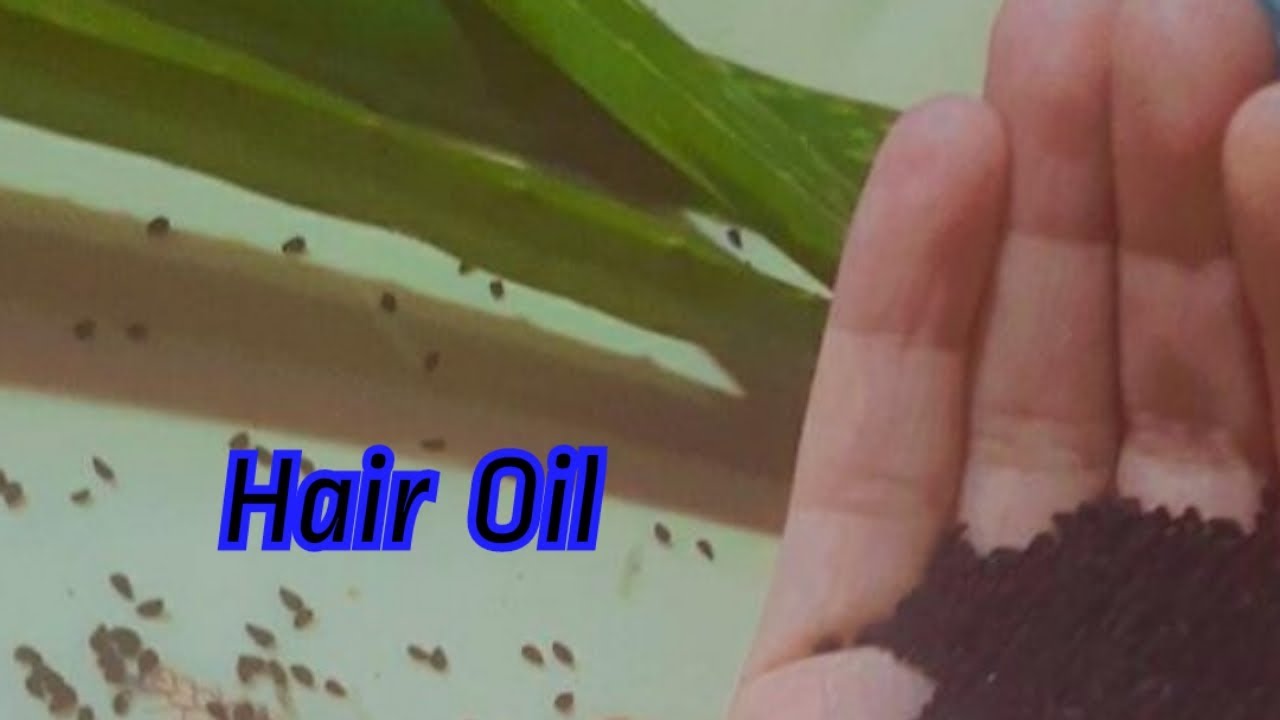 Home Made Hair Oil Hair Fall Oil Damaged Hair Oil YouTube