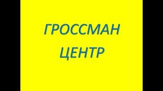 Рецепты здорового питания для похудения! Рецепты здорового питания для похудения!