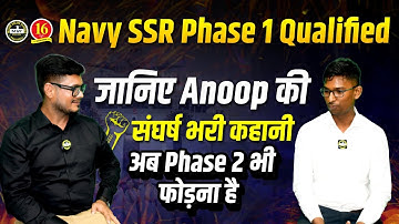 Interview with Anoop - Navy SSR Qualified Student | Exclusive Interview with Saurabh Sir | MKC