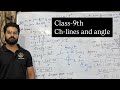Class 9th CHAPTER 6 LINES AND ANGLES EXERCISE 6.1 COMPLETED ✅✅