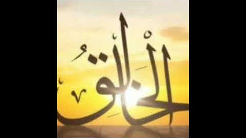 سوره طه ## تلاوه هادئه تريح النفس وتغوص في اعماق الروح