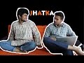 Jhatka episode 2  parimal da phatka
