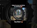 Sniper ke cover me khelne ka Advantage 🎯   #freefire #freefiremax ff freefire #cs #sniping #viral