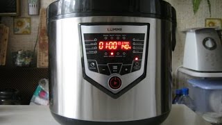 Мультиварка Lumme LU 1446 CHEF PRO Мультиварка Lumme LU 1446 CHEF PRO