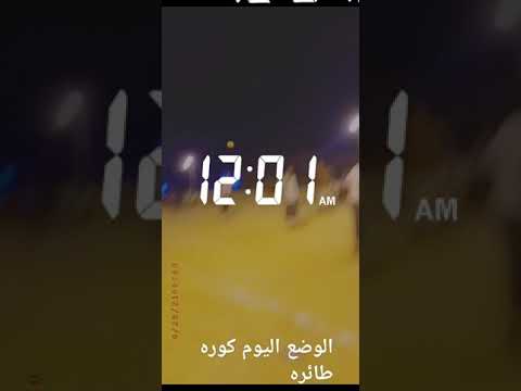 عوض عبدالله عوض نصيب