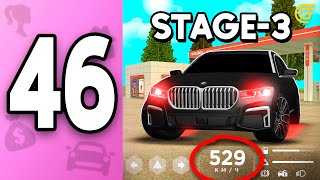 :        #46 -  STAGE 5  ???  GRAND MOBILE
