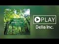 【癒しのBGM】呼吸を深める森林浴ミュージック（yogamusic | Della Inc.）