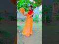 akta vaber bati jalaiya dao #trending #dance #shorts #video