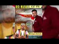 Ramzi Salih Geye Adaa ረምዚ ሳሊህ ጌይ አዳ New Harari Music 2010E C 