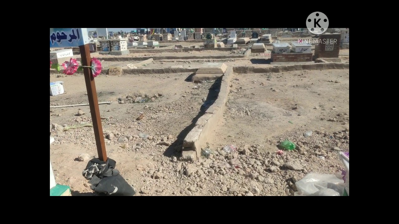 مقبرة وادي السلام الفتحة السادسة عمود 38