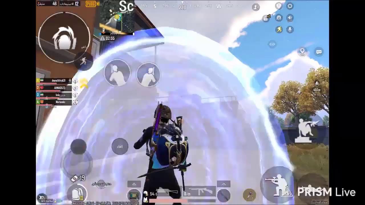 بث ببجي تجريبي