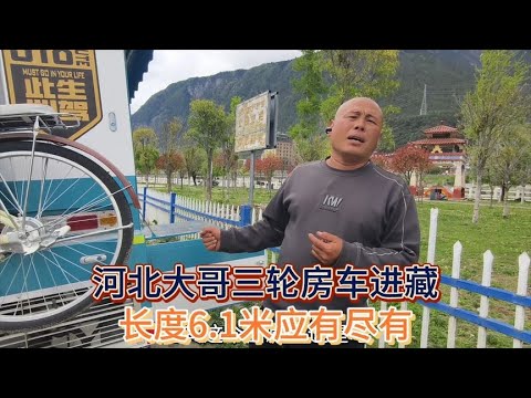 300公里无人区的戈壁公路，遇无备胎爆胎车，无奈只能这样跑了