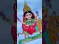 Skandamata Drawing ♥️Navdurga Drawing Series | Navratri special 😍|#shorts #viral