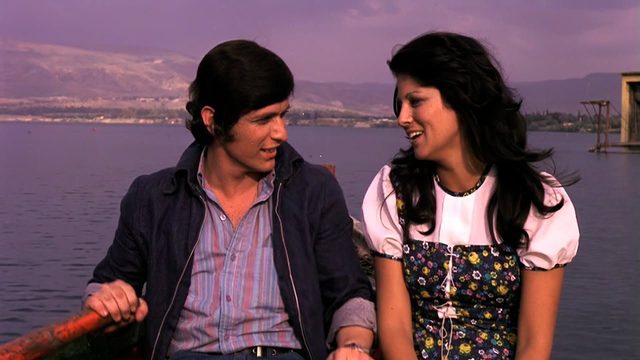 ששי קשת ונירה גל - שיר לכנרת | מתוך הסרט נורית