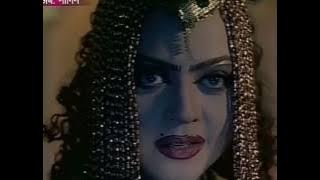 Nagin   Episode 52 FINAL EPISODE