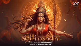 Aigiri Nandini | Mahishasura Mardini | Smita Rakshit | Krishna Gautam | महिषासुर मर्दिनी स्तोत्र