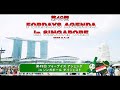 2025年 第49回 フォーデイズ アジェンダ in シンガポール