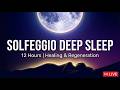 🔴 SOLFEGGIO DEEP SLEEP | Emotional &amp; Physical Healing Regeneration, Relax After Watch World Cup