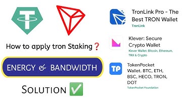 Energy And Bandwidth Solution 🔋 || How to Apply Tron Stake ✅ ||