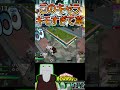 ハメントスにこんなんされて楽しい人おるんかいな【ヒロアカUR】セメントス #shorts #myheroacademia #ヒロアカur #myheroultrarumble