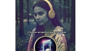 МУЗЫКА СБОРНИК 🎧| ДЛЯ ДУШИ ШАНСОН | MUSIC MIX2024 В МАШИНУ #musicmix #музыка #шансон #музыкадлядуши