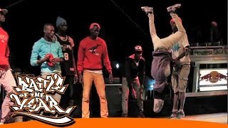 BOTY 2014 SENEGAL - PRELIMINARY - TEASER [BOTY TV]