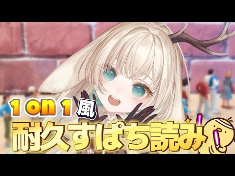 video thumb
