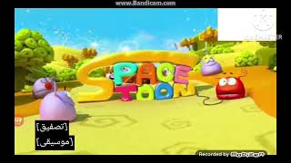 Spacetoon Tv M.e. Continuity Into Regular Show 20171107