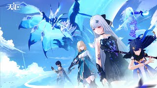 「天枢 × Axis Of Eternity」ACGN / ARPG × Open World / Reveals Gameplay Video