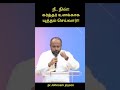 Stand still; the Lord will fight for you.#** Christian message #** whatsapp status #**