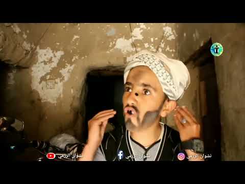 أرض الأمل 8|مسلسل كوميدي أداء فريق " على الطاوة" " حمود اللوك" " دقوس