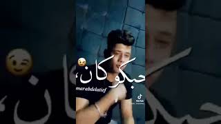 سلامات على ناس عملولي اخوات 💔 حالات واتس ❤️👉