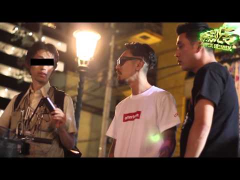 Behind The Scenes Of 一網打尽(REMIX)
