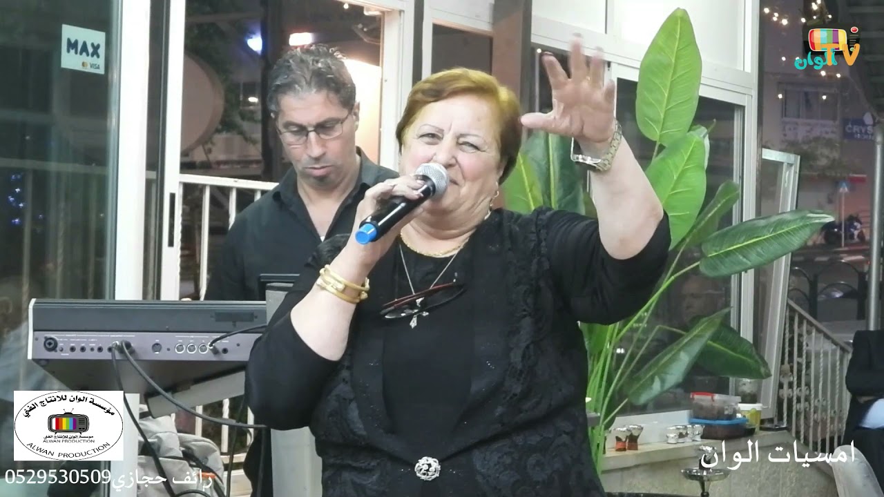 الفنانة نهاية داموني في امسية ترشيحا 15.6.2021