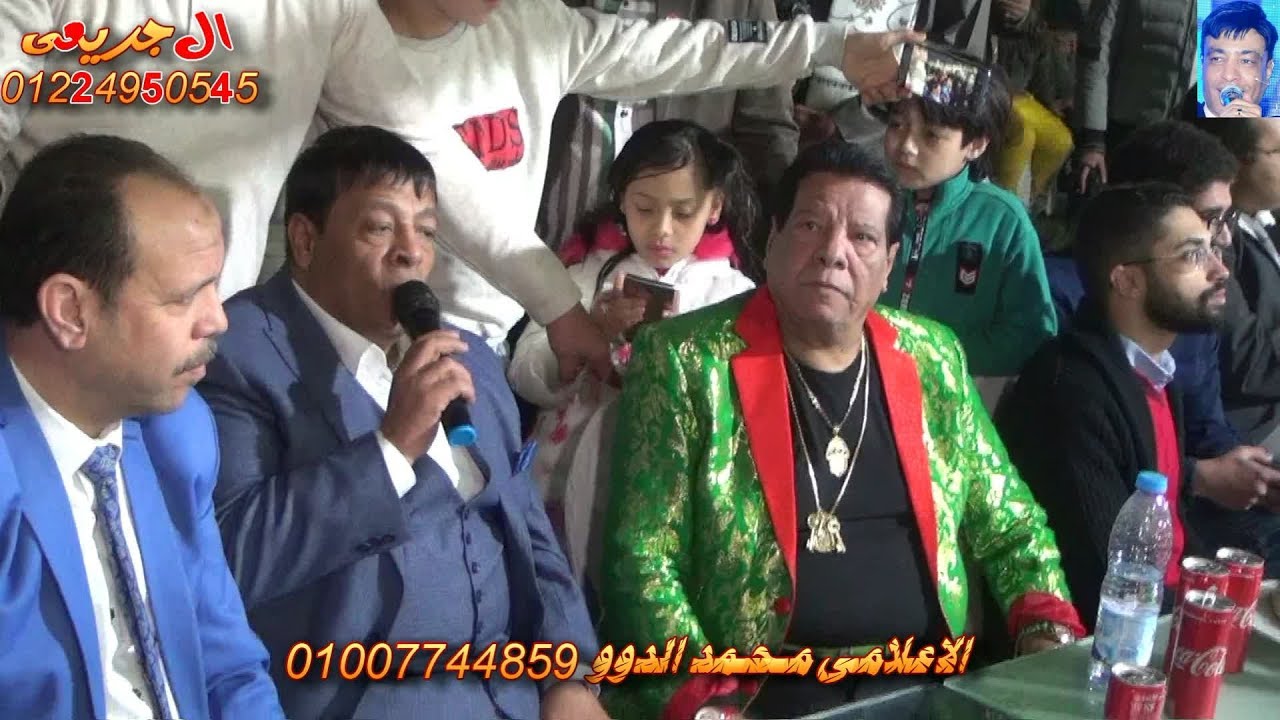 الدويتو الوحيد إللى جمع الراحل الفنان شعبان عبد الرحيم والفنان عبد الباسط حموده الإعلامي محمد الدوو