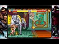 Street Fighter 2