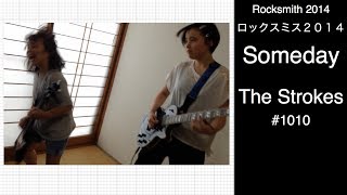 Here is Audrey (13) and Kate (8) playing Rocksmith -Someday - The S...