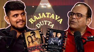 Celebrity Rajatava Dutta doesn’t like SOCIAL MEDIA? - Acting, Psychology, Cinema | SPOTLIGHT TALKS Profile